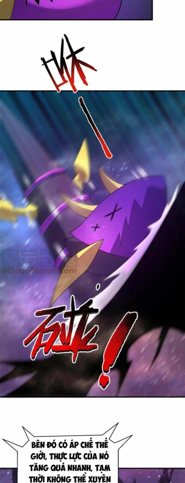 Thần Sủng Tiến Hóa Chapter 182 - Trang 4