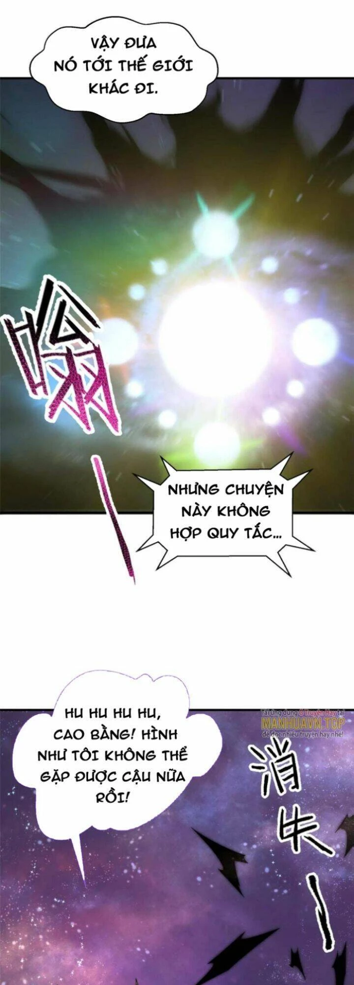 Thần Sủng Tiến Hóa Chapter 182 - Trang 4