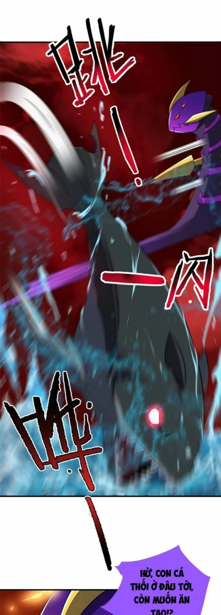 Thần Sủng Tiến Hóa Chapter 183 - Trang 4