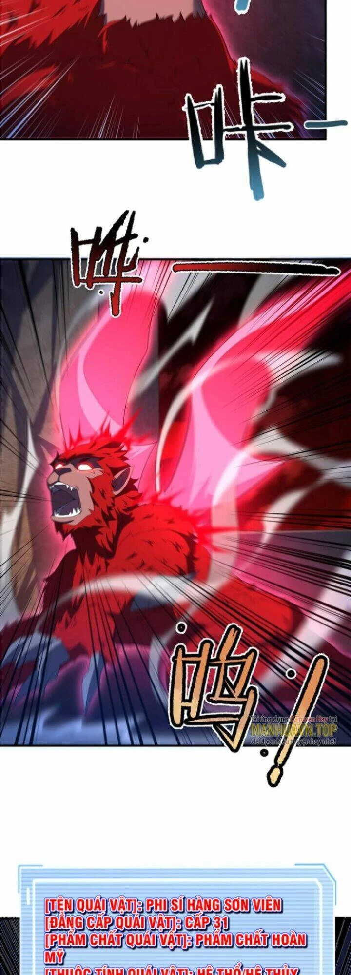 Thần Sủng Tiến Hóa Chapter 183 - Trang 4