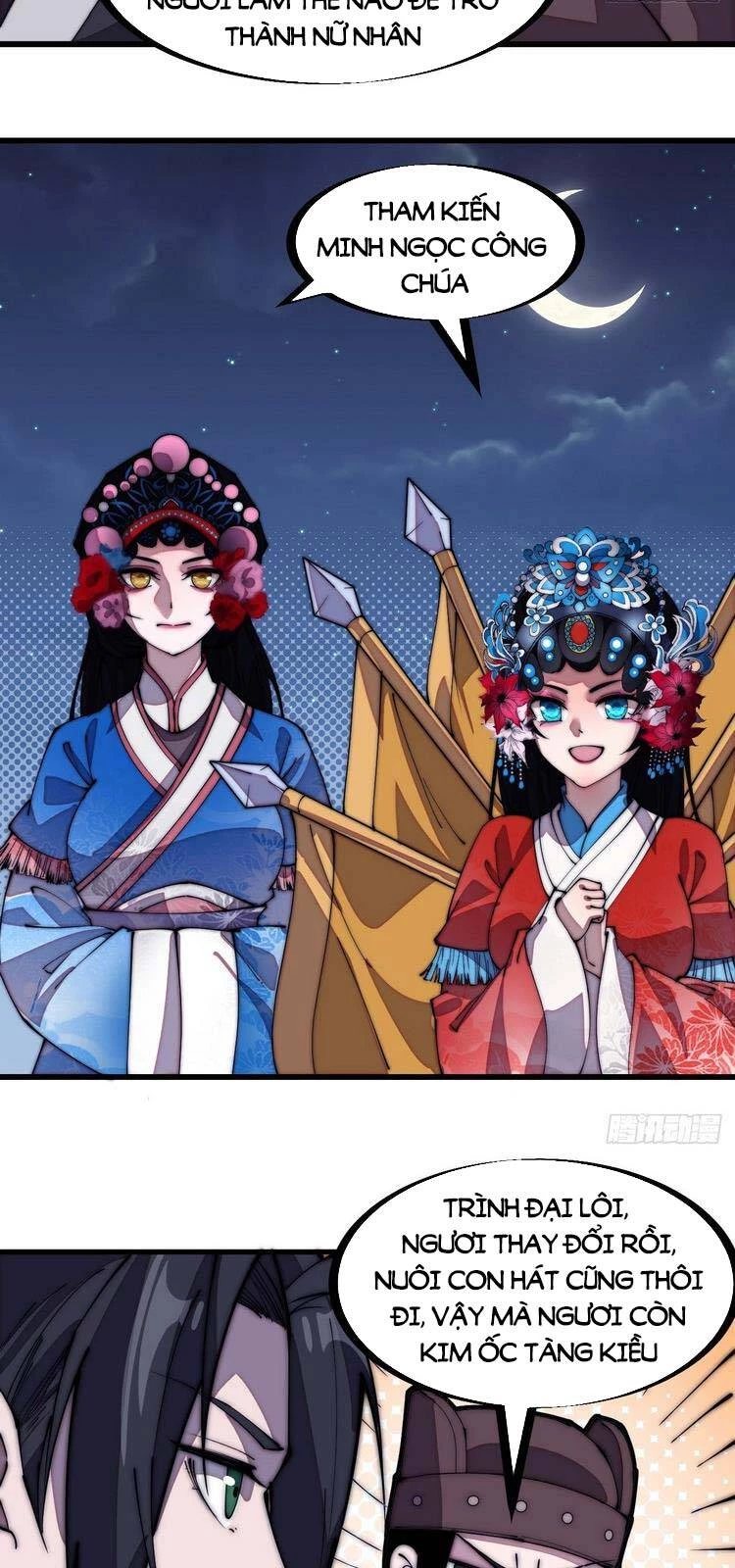 Ta Có Một Sơn Trại Chapter 208 - Trang 4
