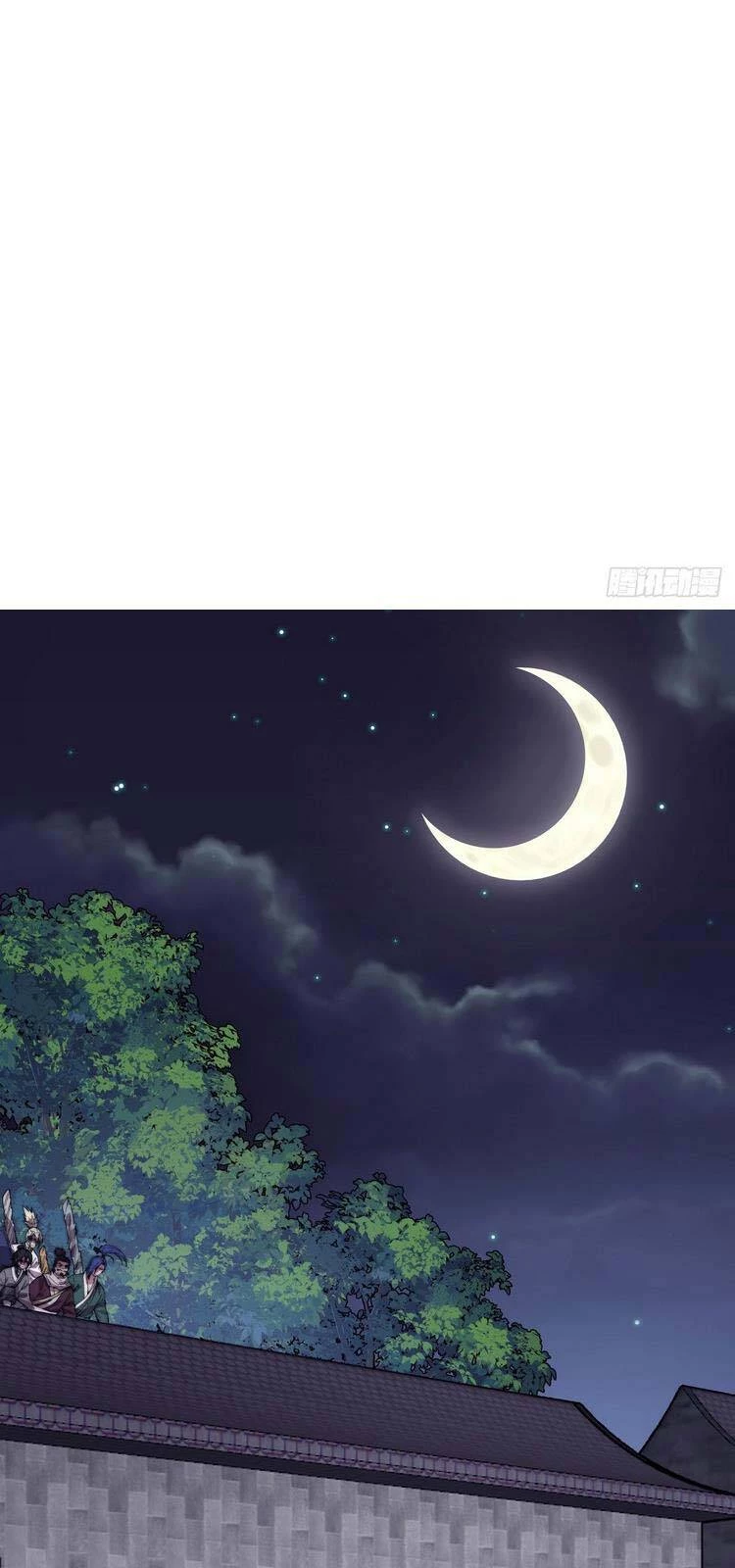 Ta Có Một Sơn Trại Chapter 210 - Trang 4