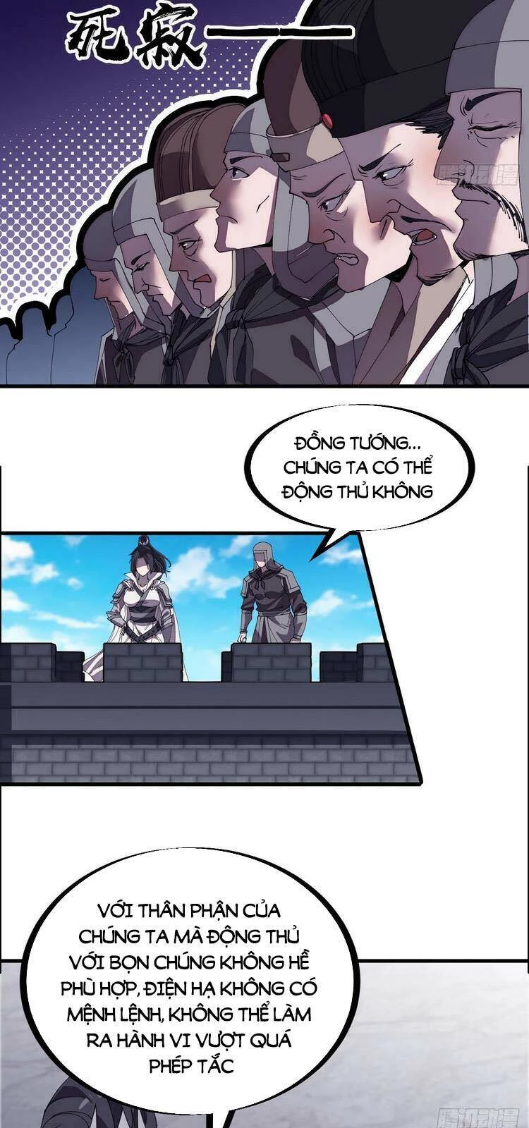 Ta Có Một Sơn Trại Chapter 213 - Trang 4