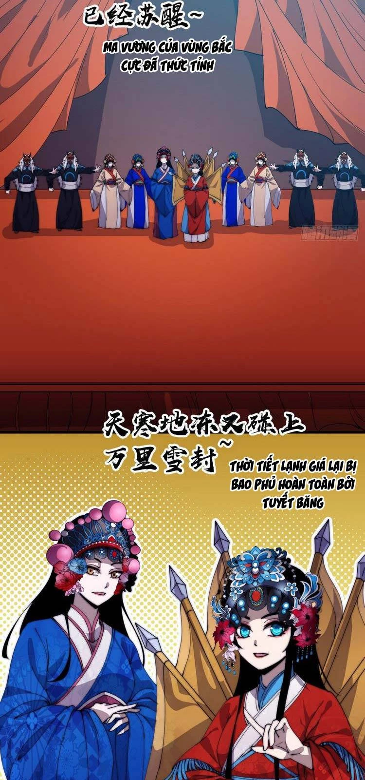 Ta Có Một Sơn Trại Chapter 215 - Trang 4