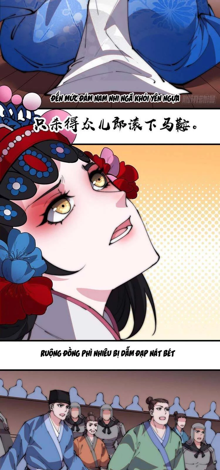 Ta Có Một Sơn Trại Chapter 215 - Trang 4