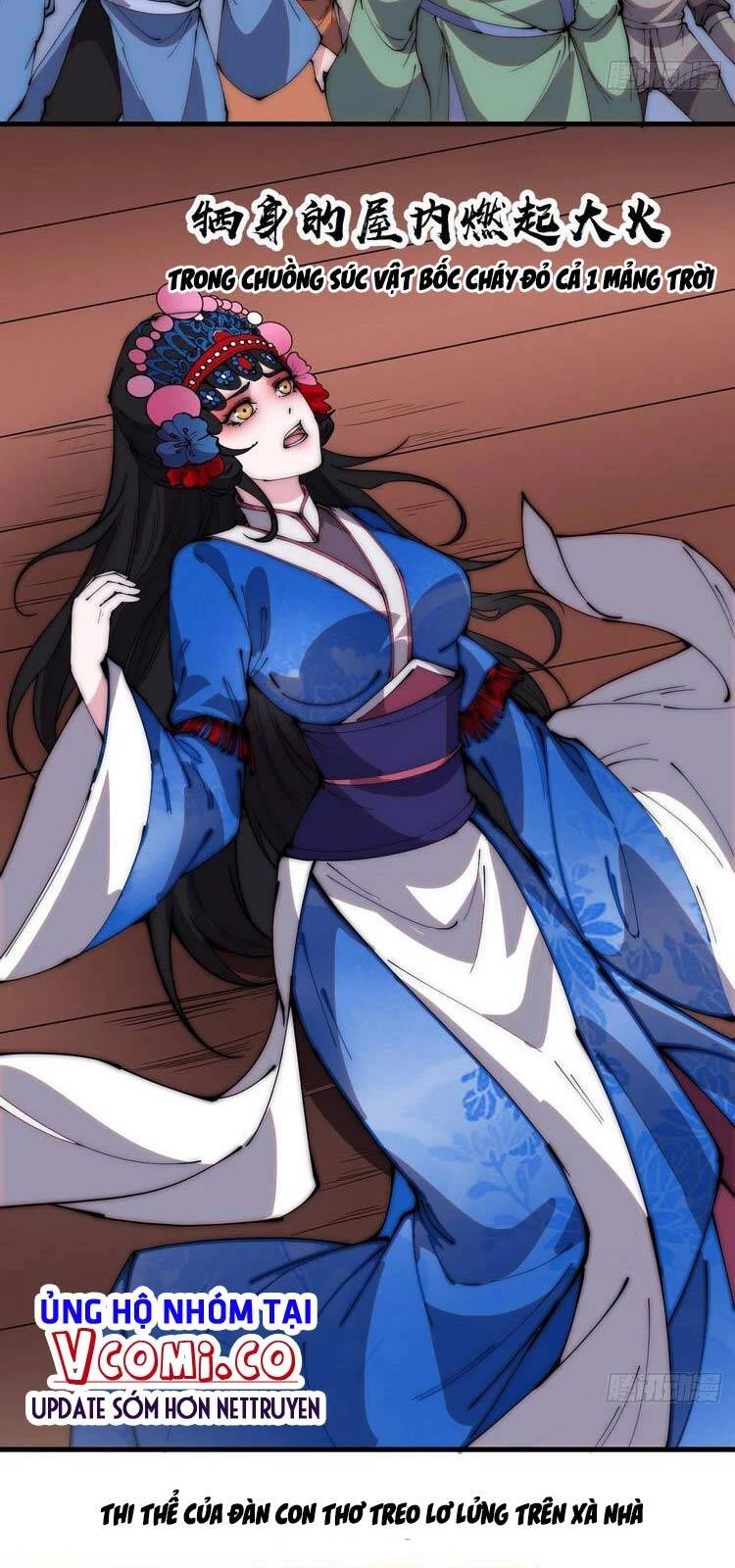 Ta Có Một Sơn Trại Chapter 215 - Trang 4