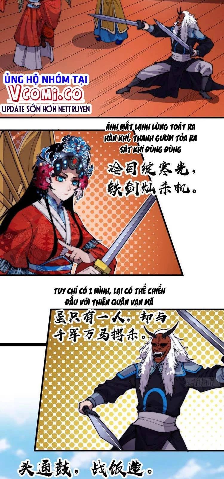 Ta Có Một Sơn Trại Chapter 215 - Trang 4