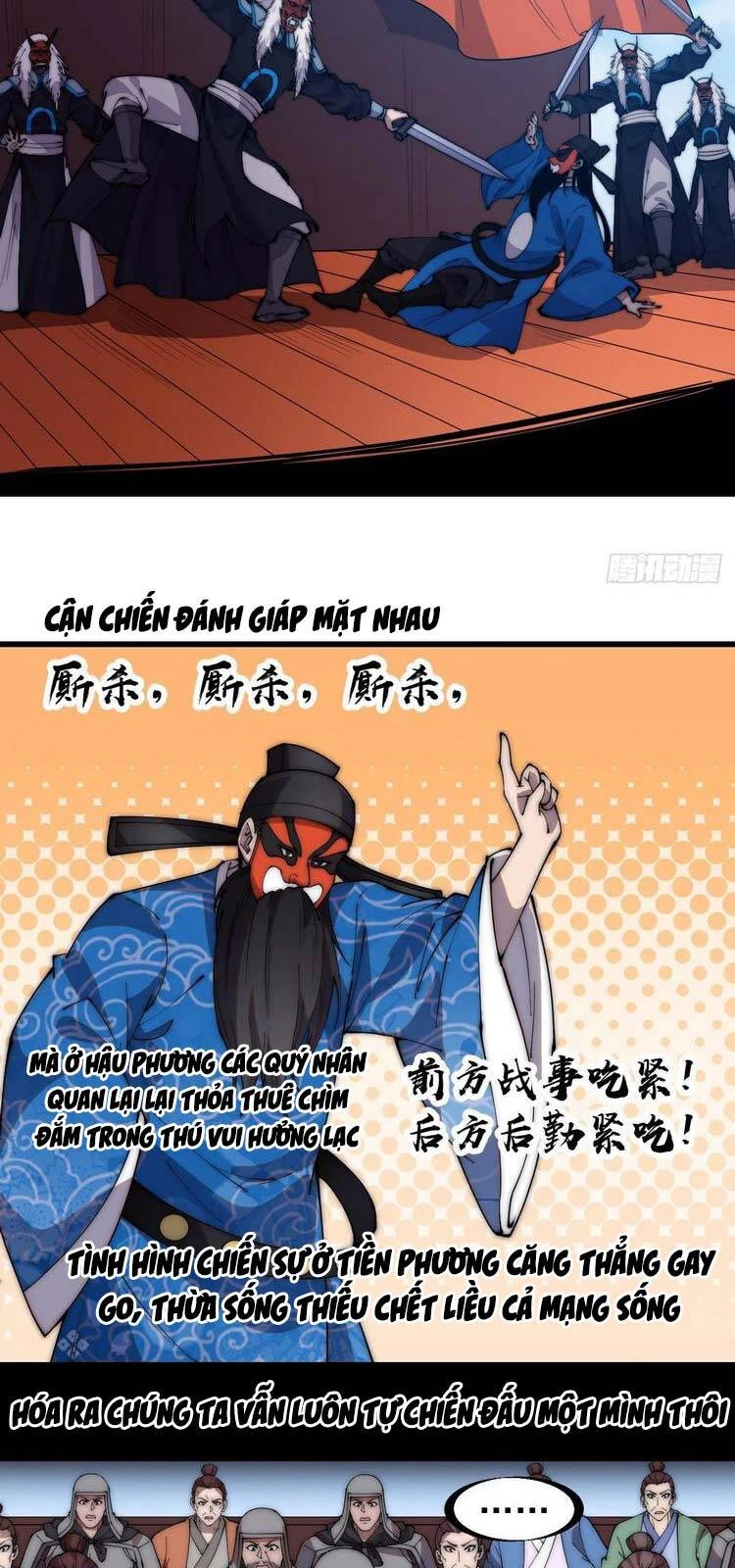 Ta Có Một Sơn Trại Chapter 215 - Trang 4