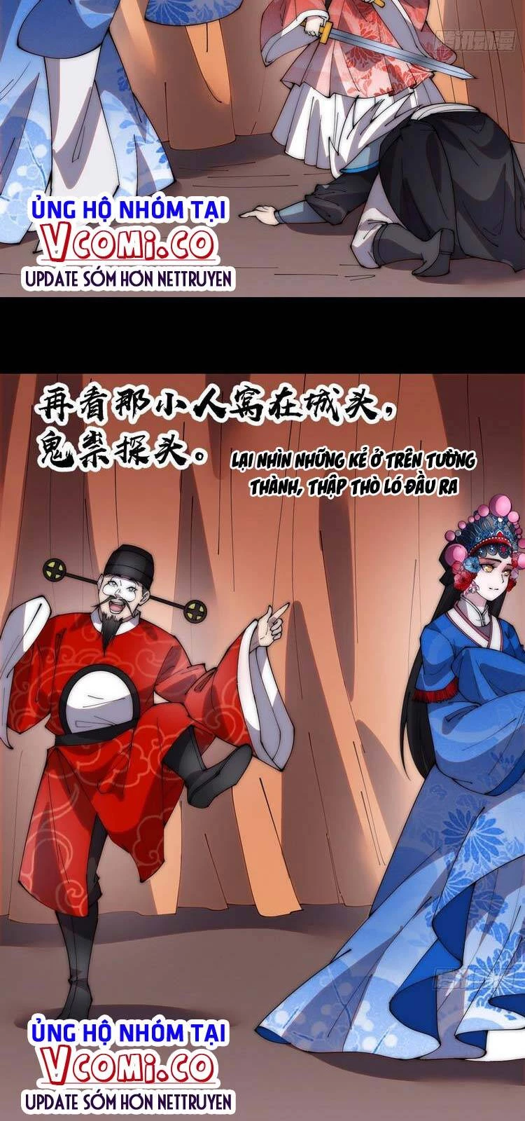 Ta Có Một Sơn Trại Chapter 215 - Trang 4