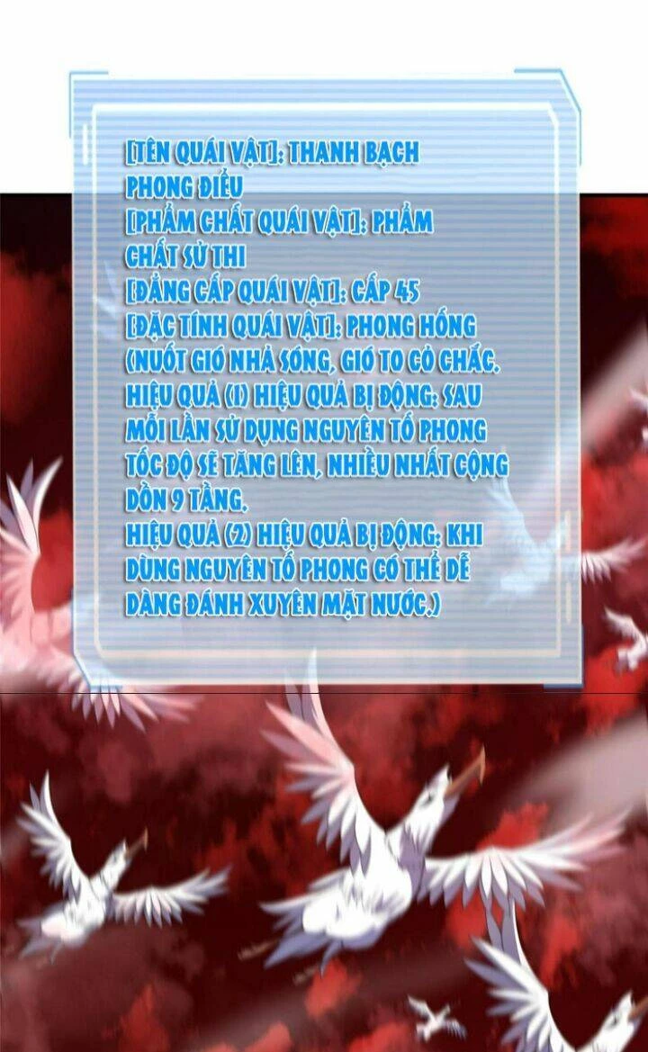 Thần Sủng Tiến Hóa Chapter 186 - Trang 4