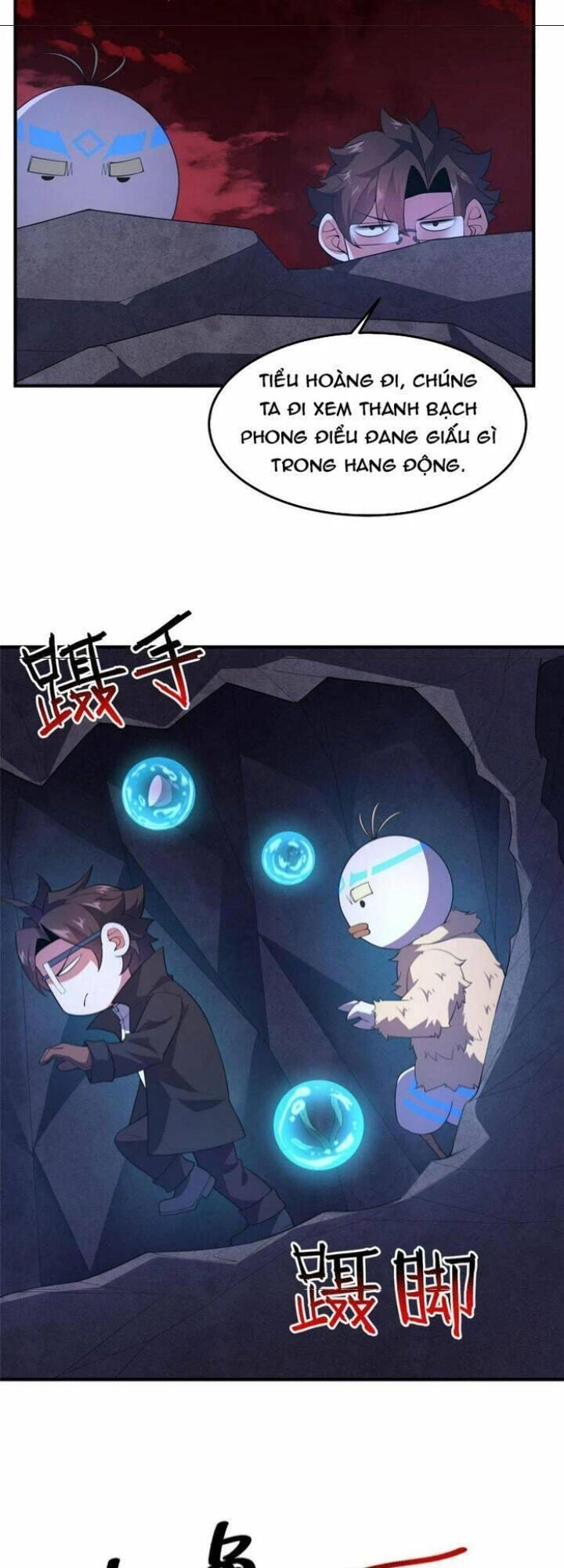 Thần Sủng Tiến Hóa Chapter 186 - Trang 4