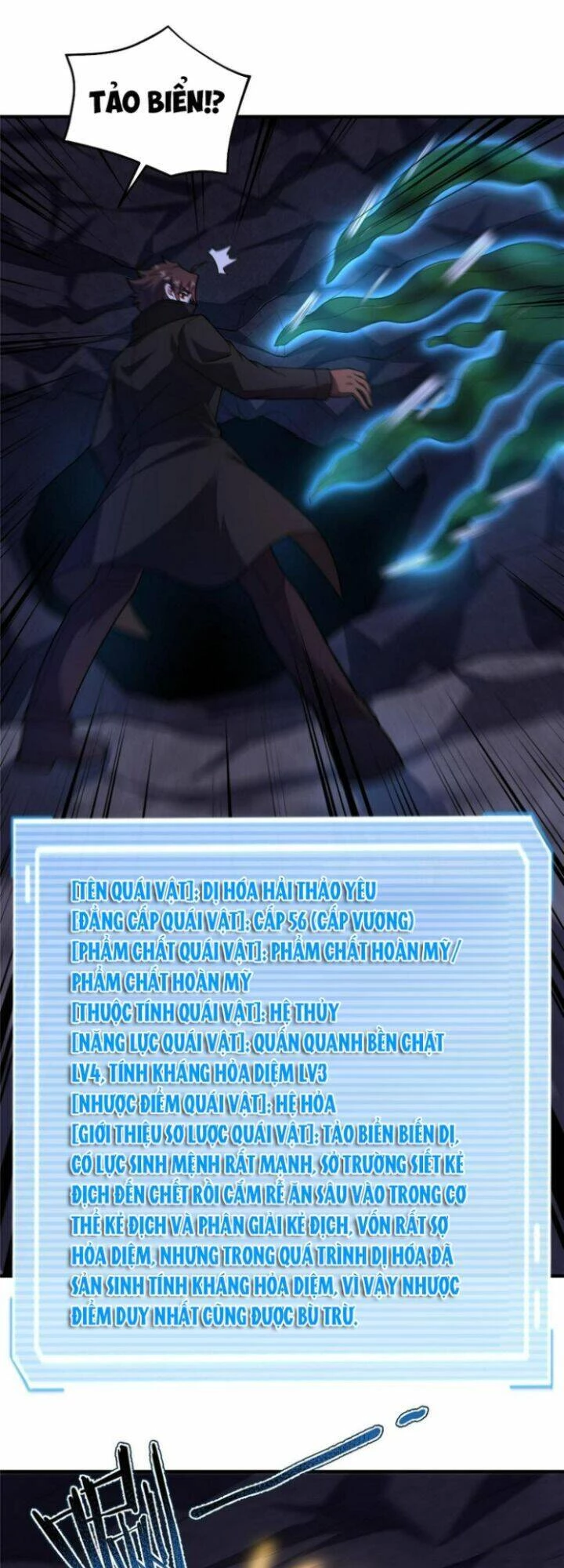 Thần Sủng Tiến Hóa Chapter 186 - Trang 4