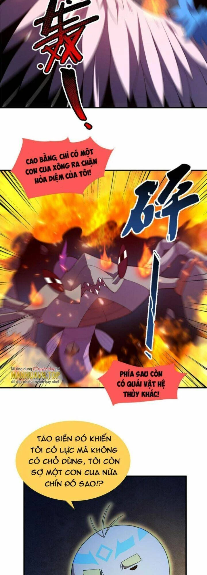 Thần Sủng Tiến Hóa Chapter 186 - Trang 4