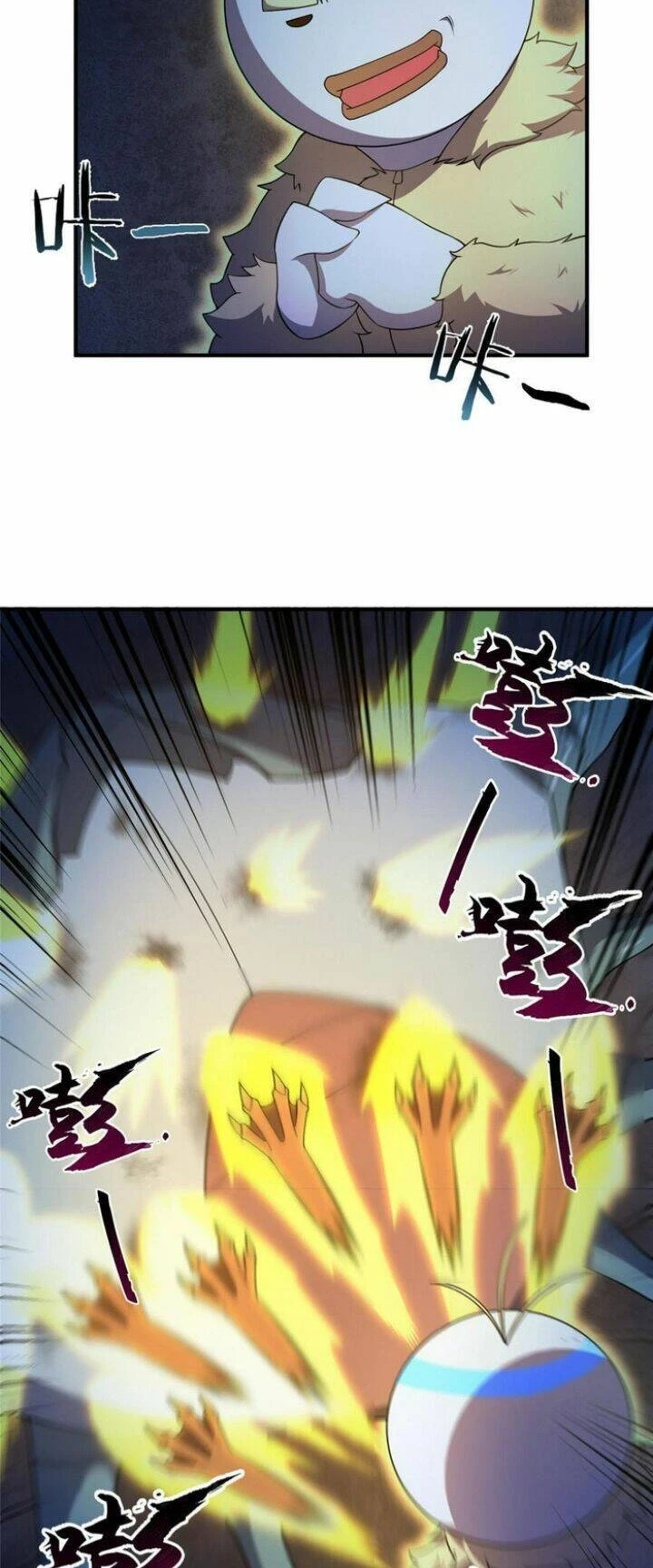 Thần Sủng Tiến Hóa Chapter 186 - Trang 4