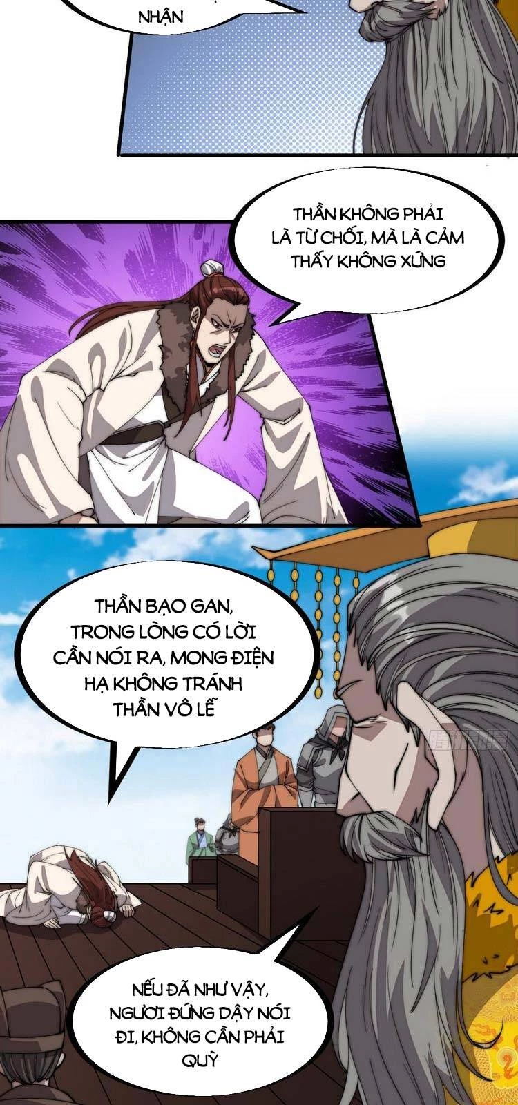 Ta Có Một Sơn Trại Chapter 217 - Trang 4