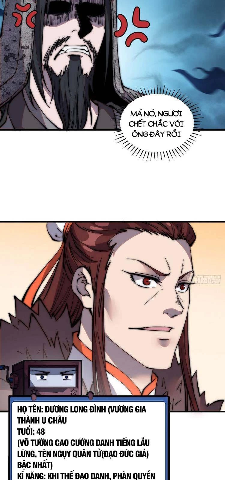 Ta Có Một Sơn Trại Chapter 217 - Trang 4