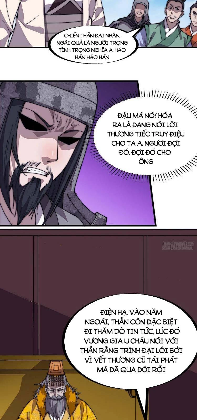 Ta Có Một Sơn Trại Chapter 217 - Trang 4