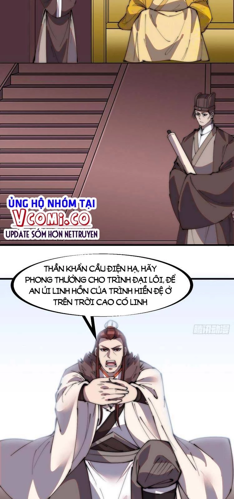 Ta Có Một Sơn Trại Chapter 217 - Trang 4