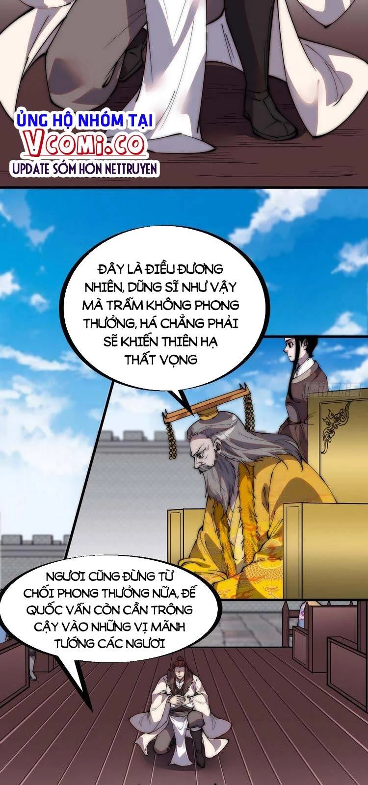 Ta Có Một Sơn Trại Chapter 217 - Trang 4