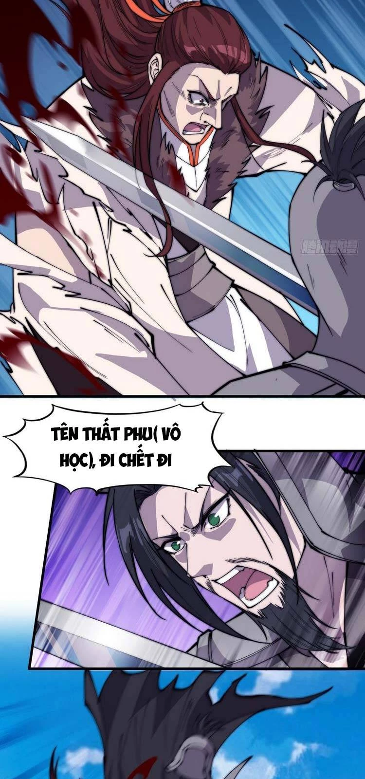 Ta Có Một Sơn Trại Chapter 218 - Trang 4