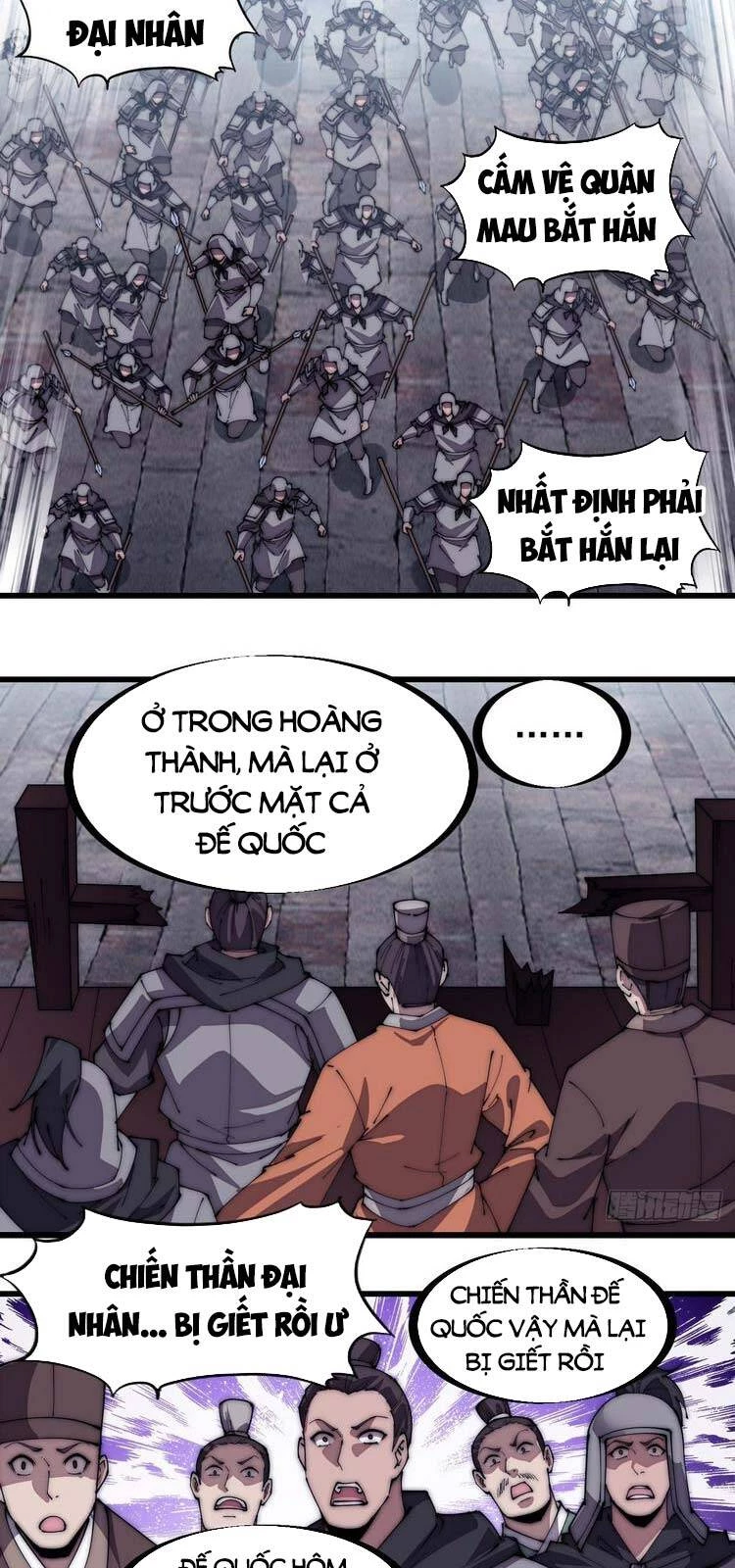 Ta Có Một Sơn Trại Chapter 218 - Trang 4