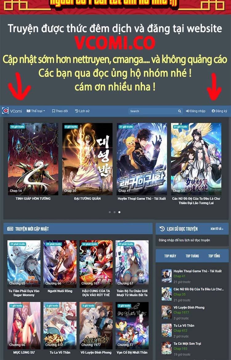 Ta Có Một Sơn Trại Chapter 218 - Trang 4