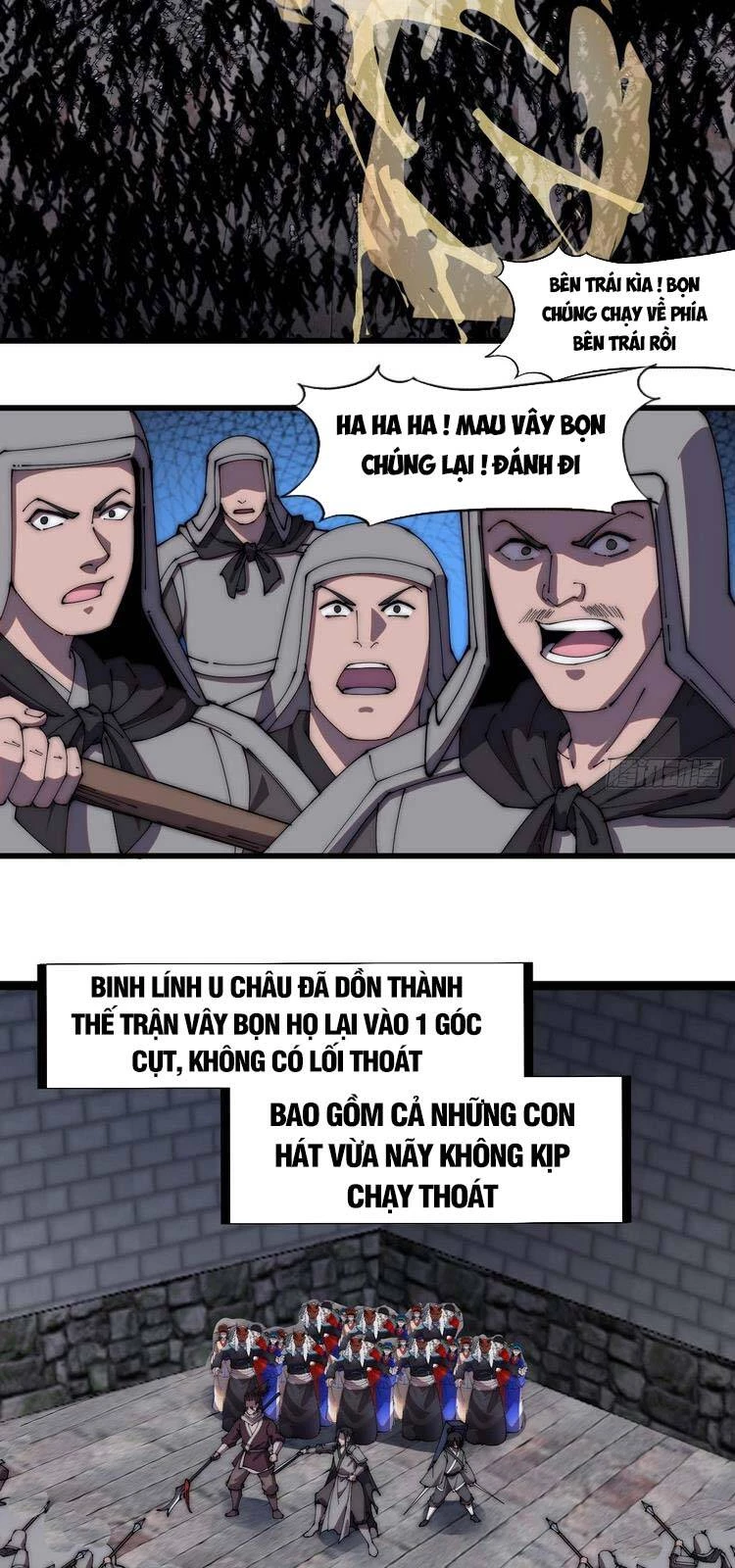 Ta Có Một Sơn Trại Chapter 220 - Trang 4