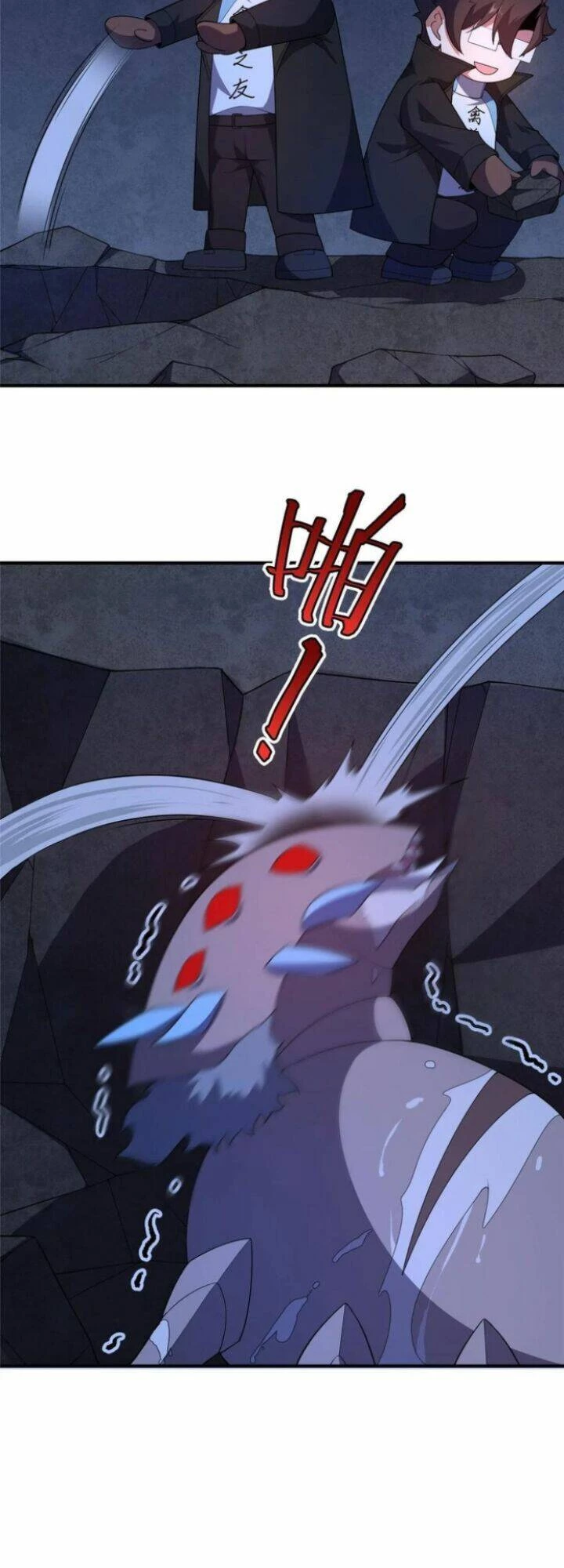 Thần Sủng Tiến Hóa Chapter 190 - Trang 4