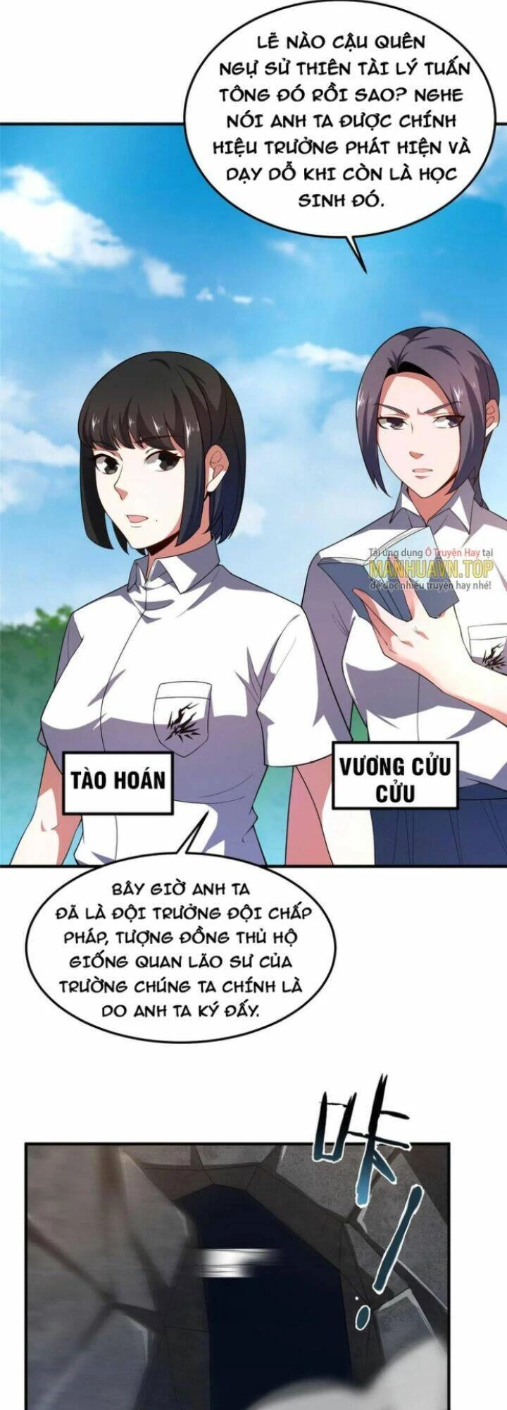 Thần Sủng Tiến Hóa Chapter 190 - Trang 4