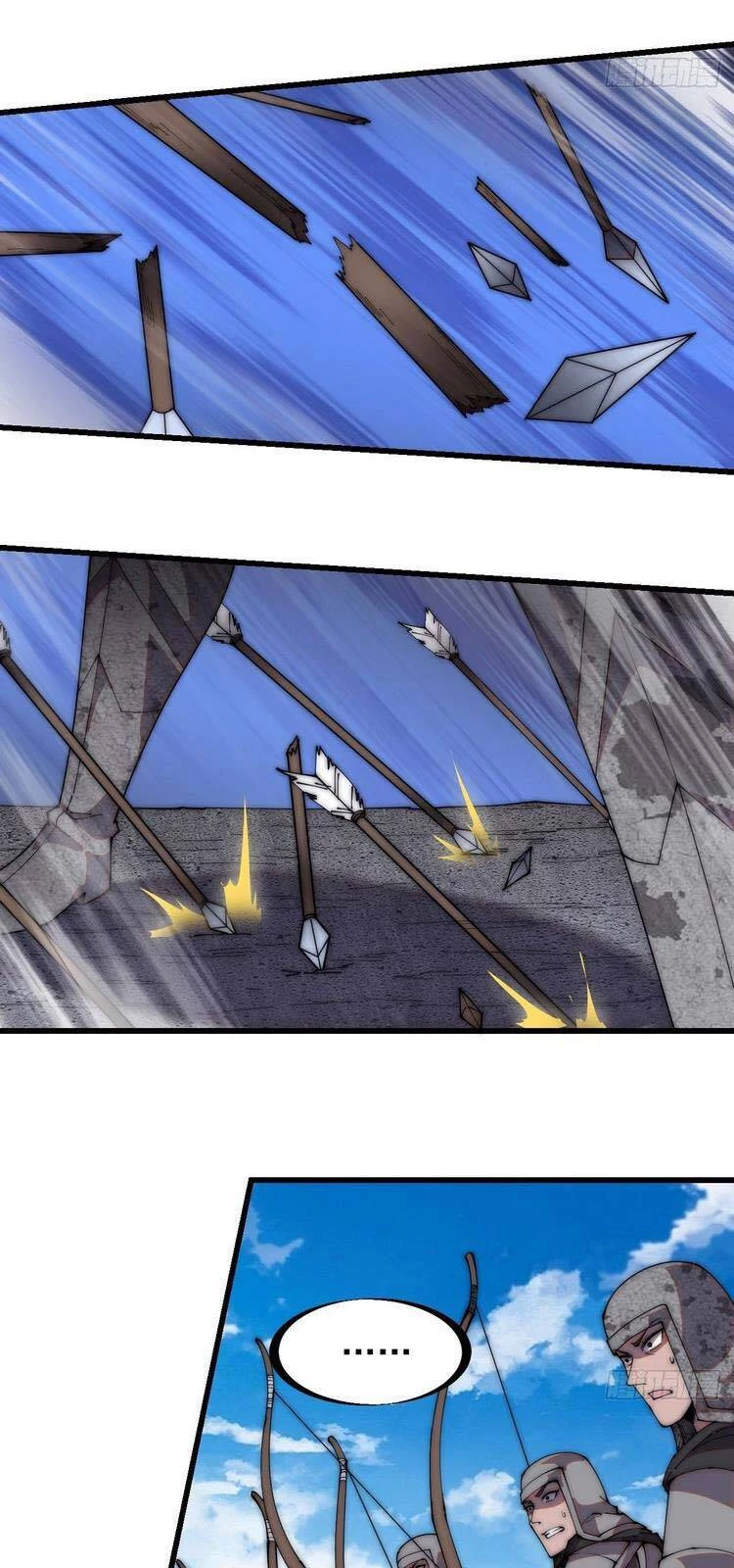 Ta Có Một Sơn Trại Chapter 221 - Next Chapter 222