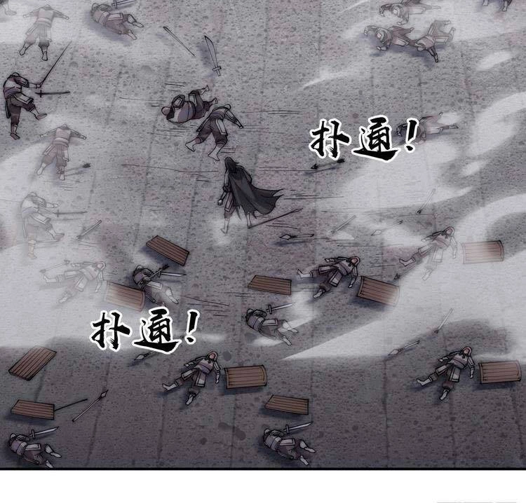 Ta Có Một Sơn Trại Chapter 221 - Next Chapter 222