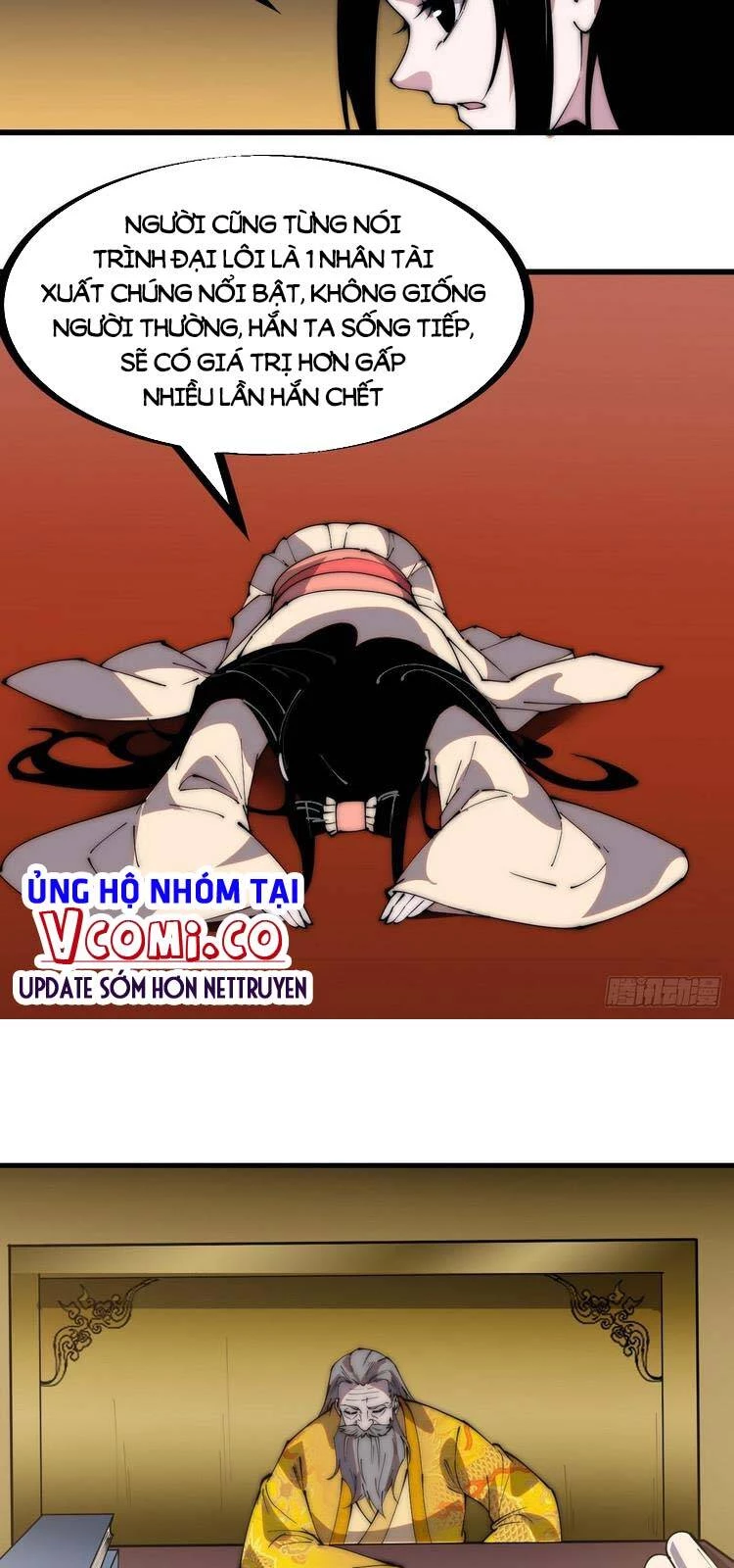 Ta Có Một Sơn Trại Chapter 225 - Trang 4