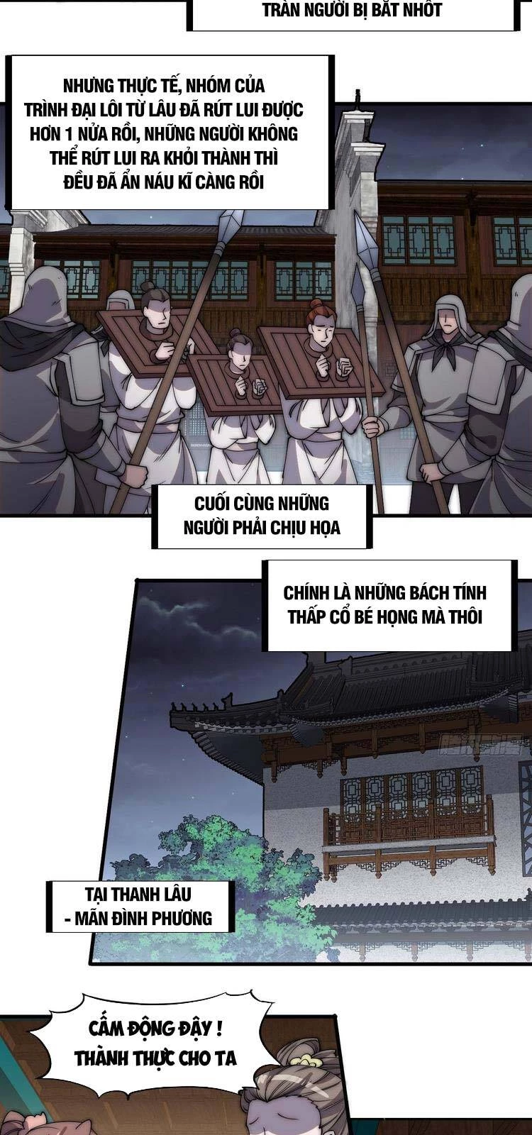 Ta Có Một Sơn Trại Chapter 226 - Trang 4