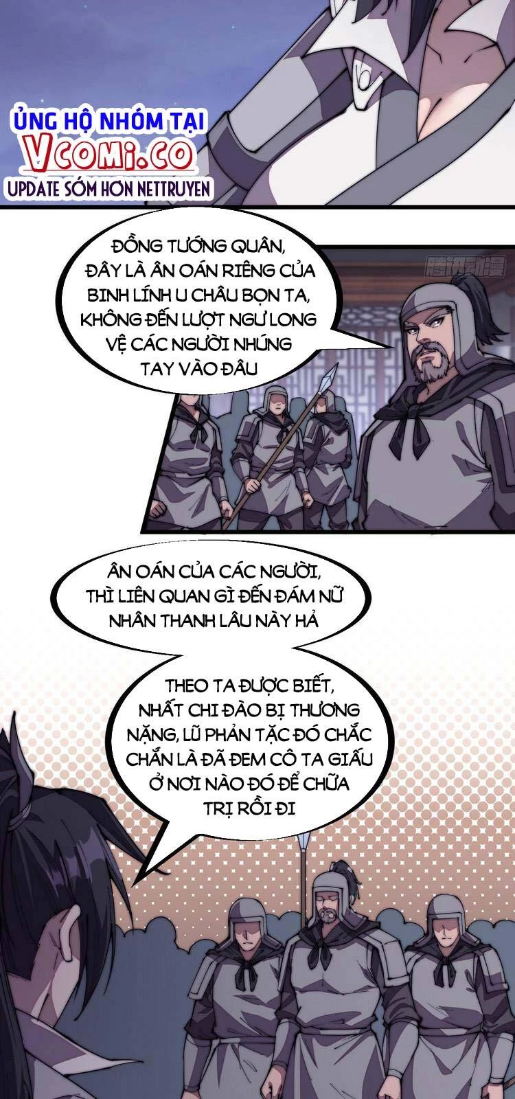 Ta Có Một Sơn Trại Chapter 226 - Trang 4