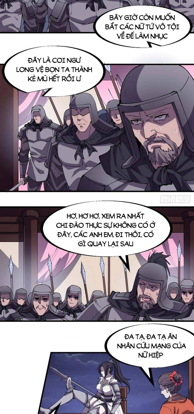 Ta Có Một Sơn Trại Chapter 226 - Trang 4