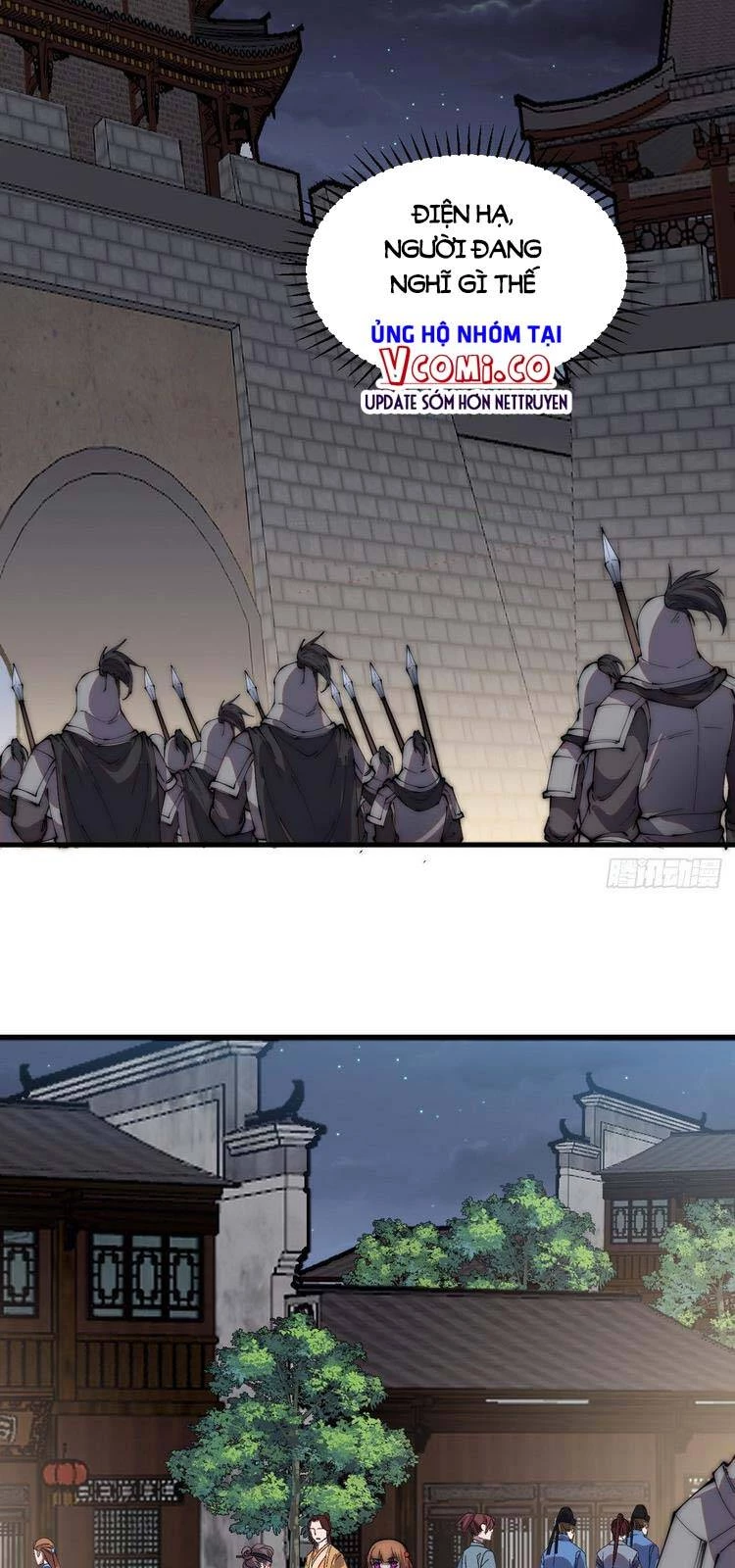 Ta Có Một Sơn Trại Chapter 226 - Trang 4