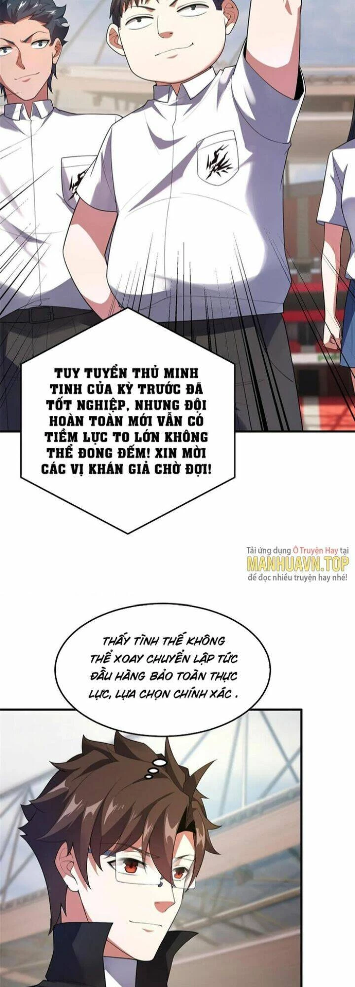 Thần Sủng Tiến Hóa Chapter 193 - Trang 4