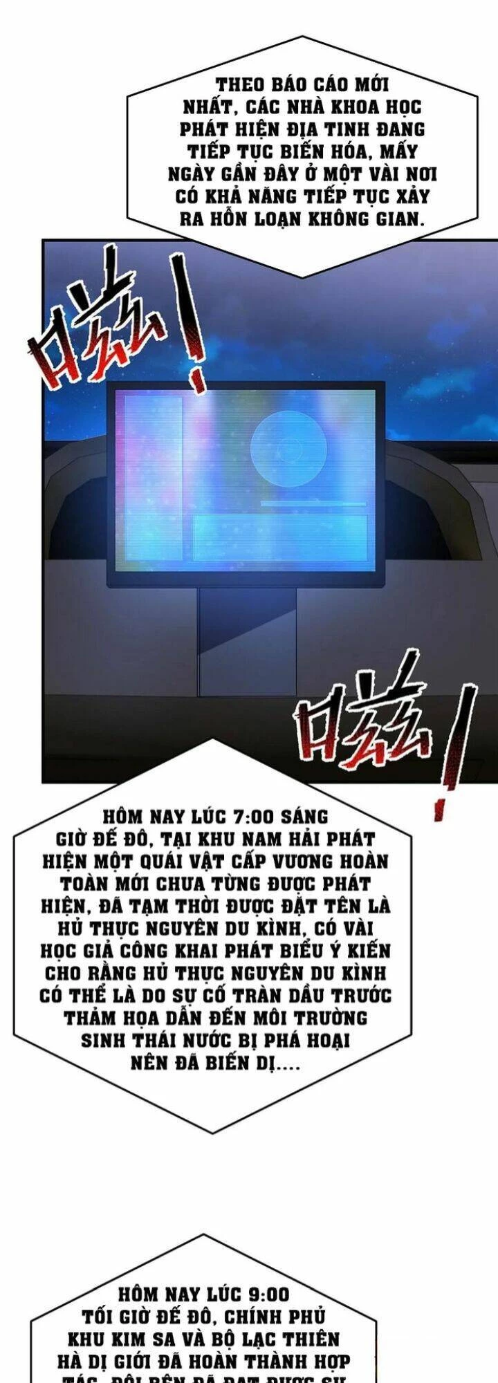 Thần Sủng Tiến Hóa Chapter 193 - Trang 4