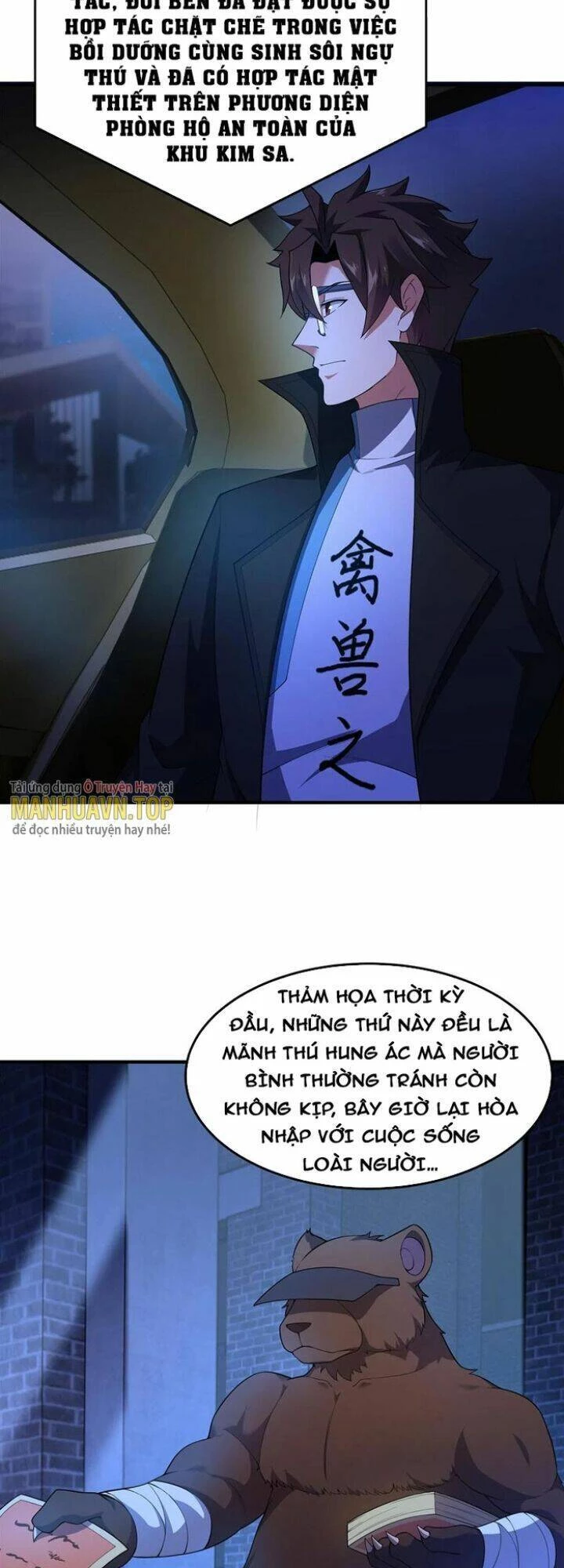 Thần Sủng Tiến Hóa Chapter 193 - Trang 4