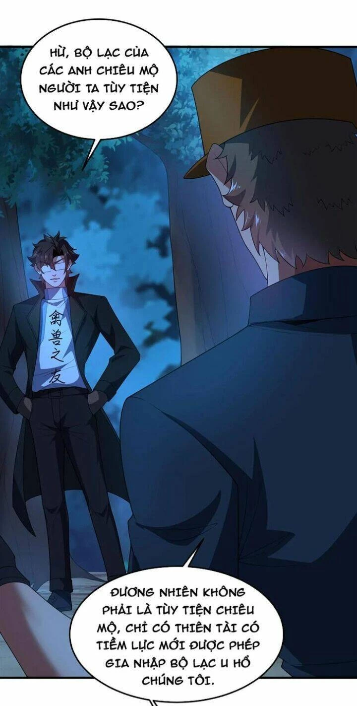 Thần Sủng Tiến Hóa Chapter 193 - Trang 4