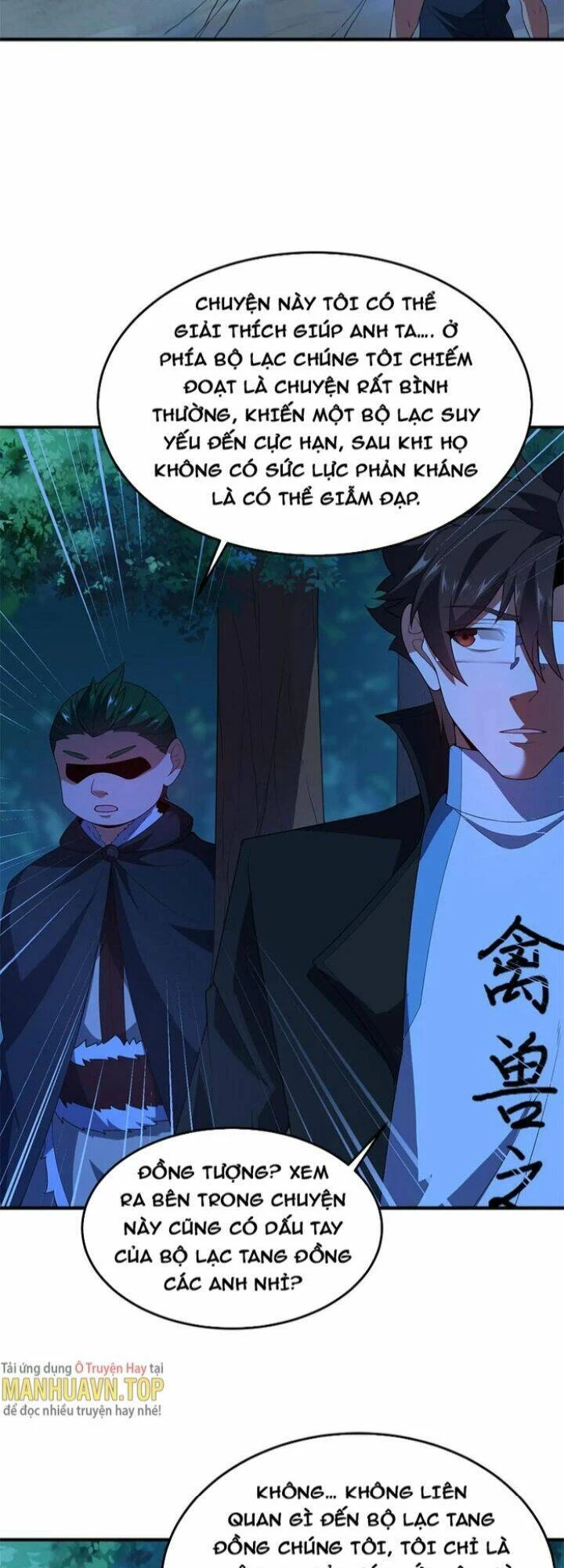 Thần Sủng Tiến Hóa Chapter 193 - Trang 4