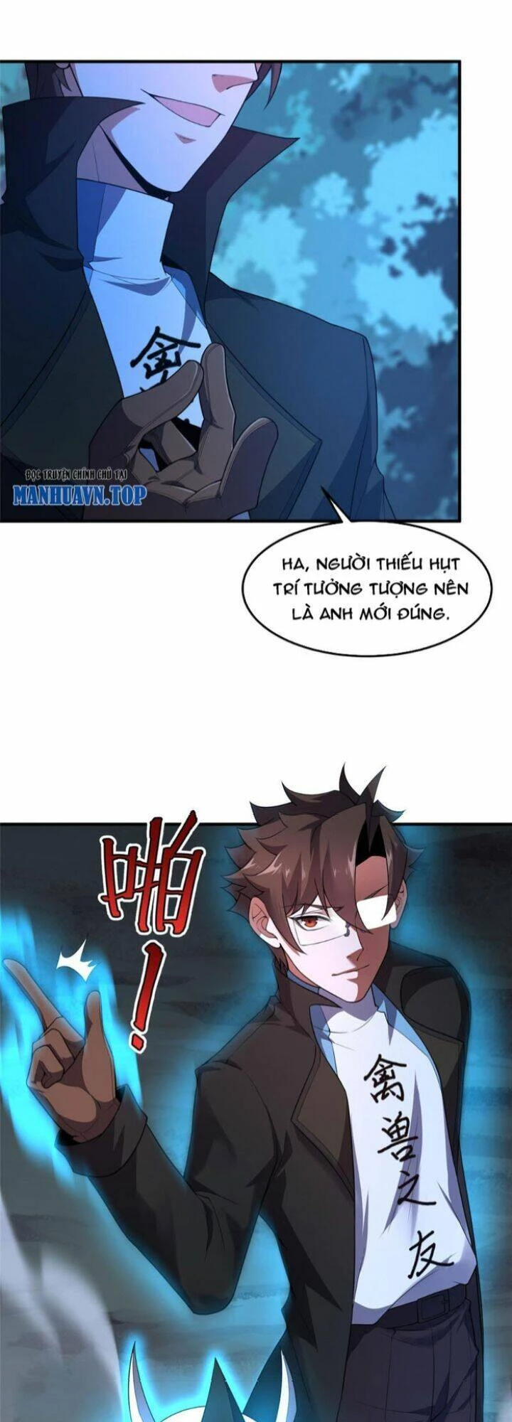 Thần Sủng Tiến Hóa Chapter 194 - Trang 4