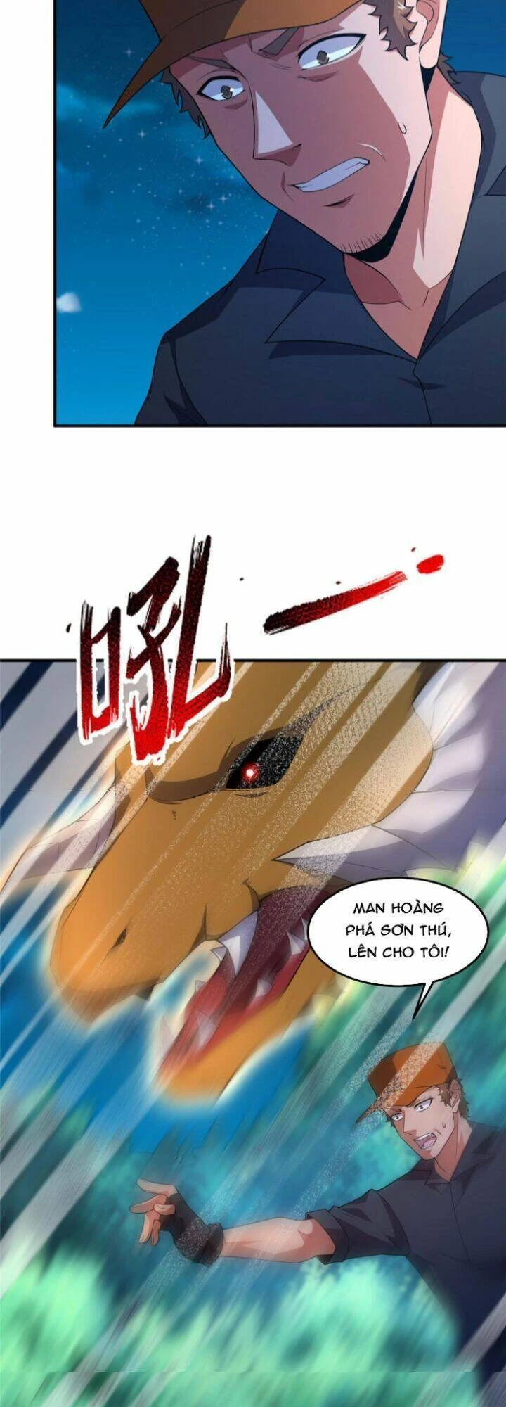 Thần Sủng Tiến Hóa Chapter 194 - Trang 4