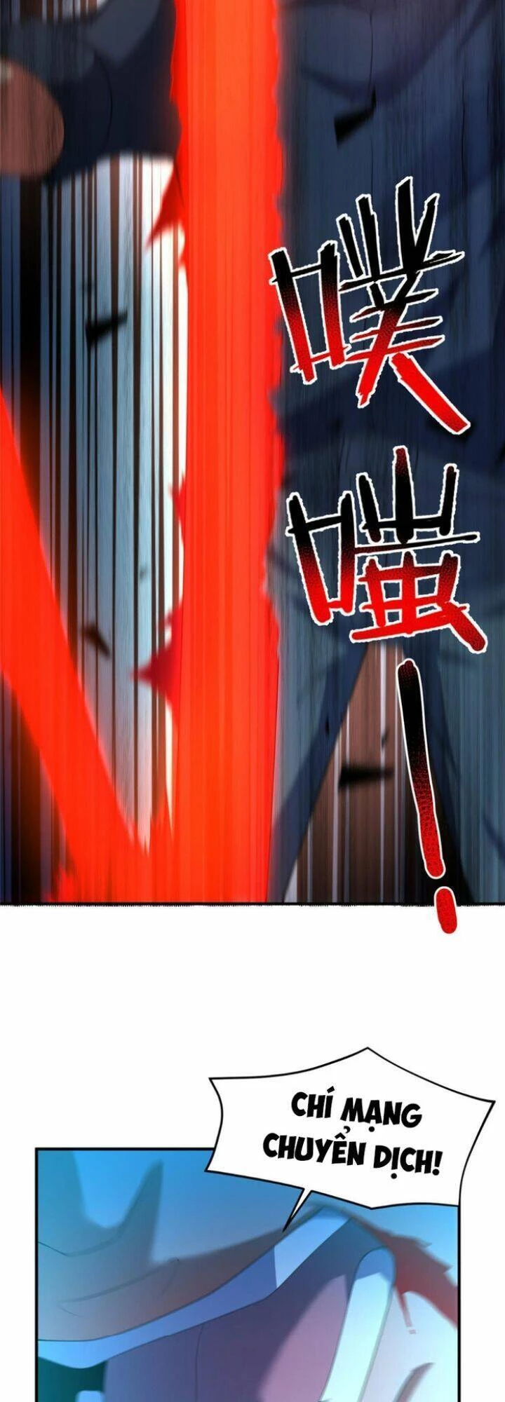 Thần Sủng Tiến Hóa Chapter 194 - Trang 4