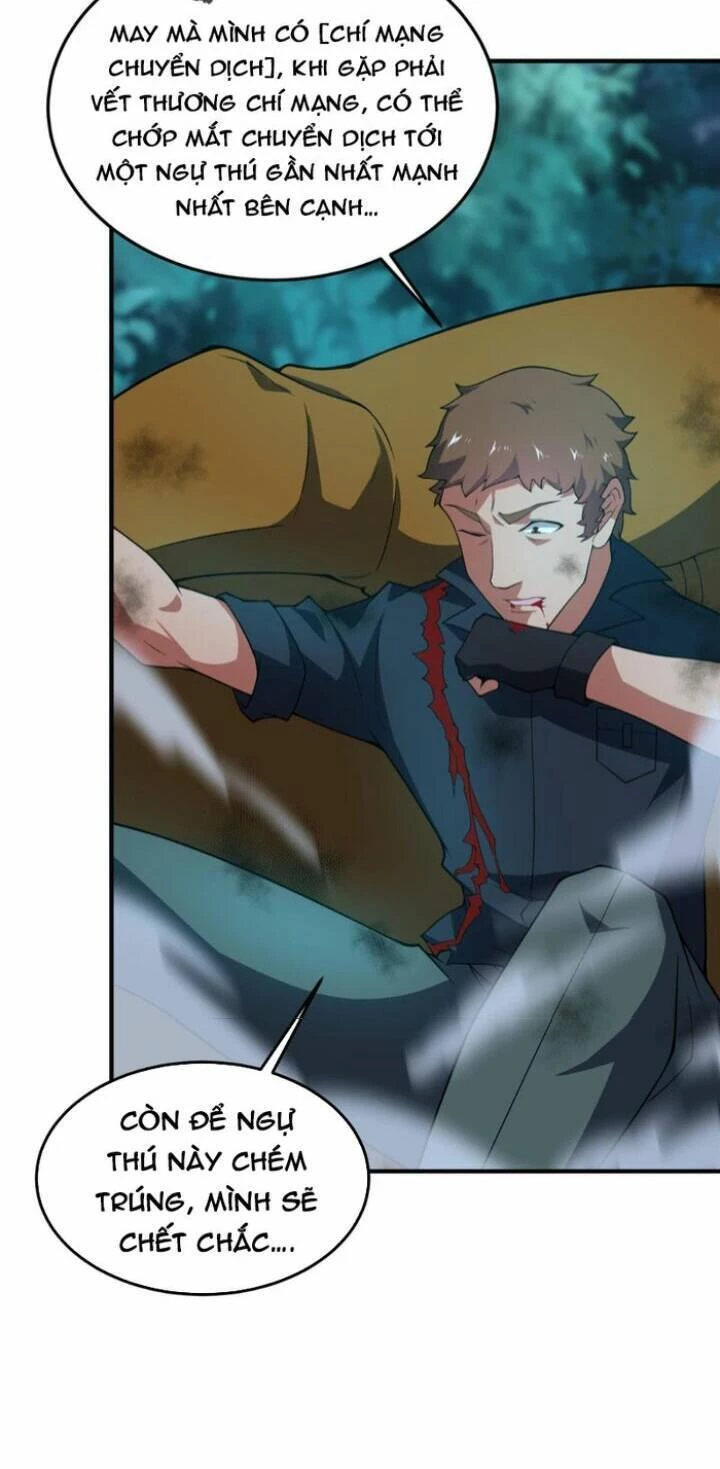 Thần Sủng Tiến Hóa Chapter 194 - Trang 4