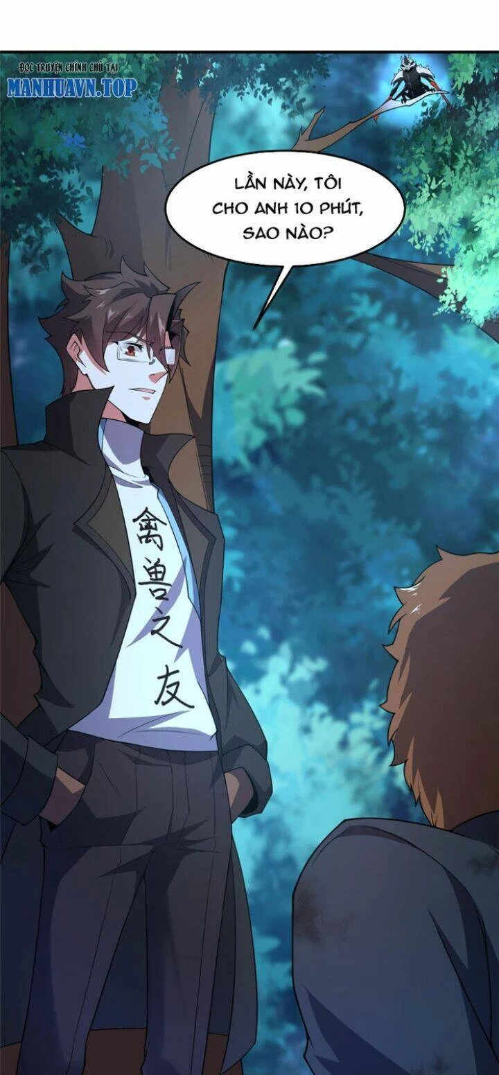 Thần Sủng Tiến Hóa Chapter 194 - Trang 4