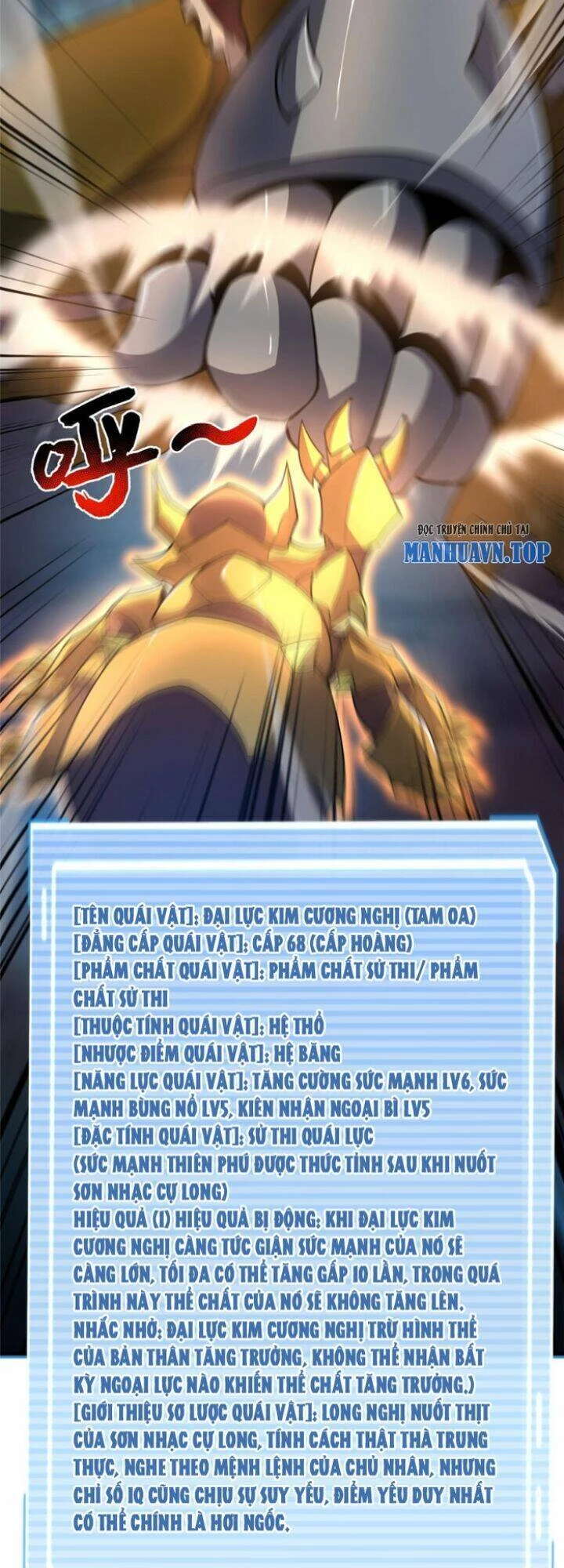 Thần Sủng Tiến Hóa Chapter 194 - Trang 4