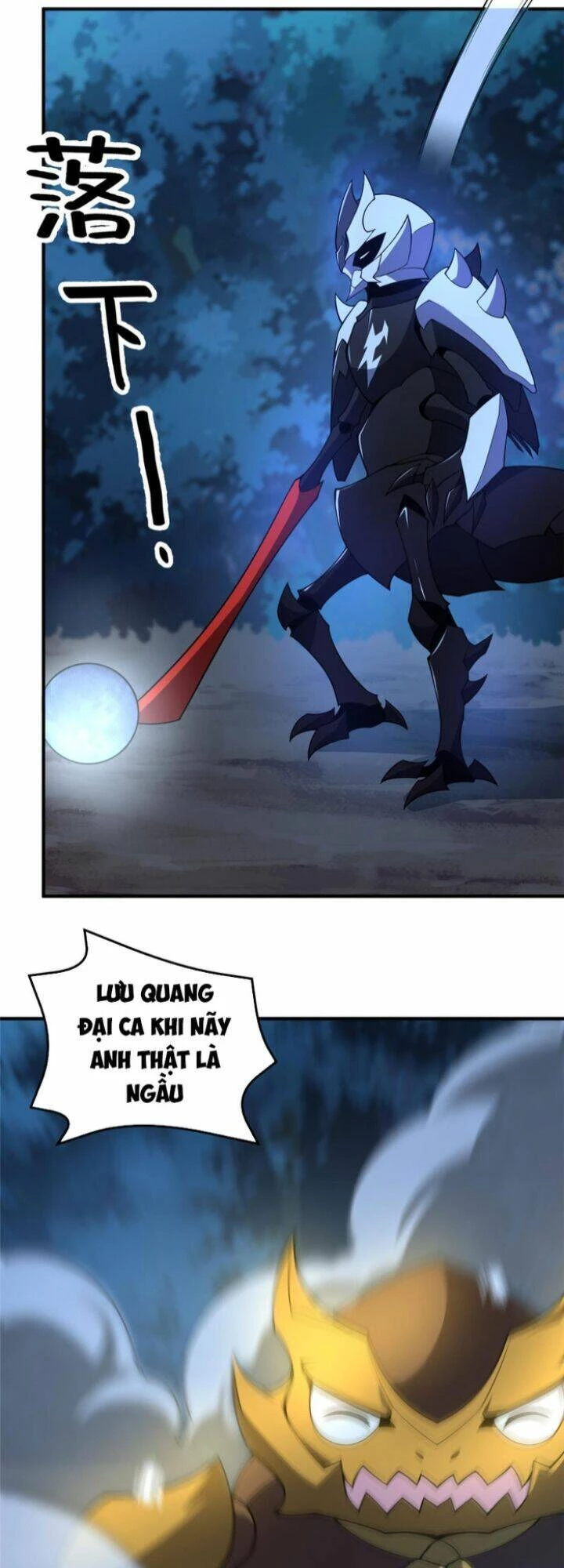 Thần Sủng Tiến Hóa Chapter 194 - Trang 4