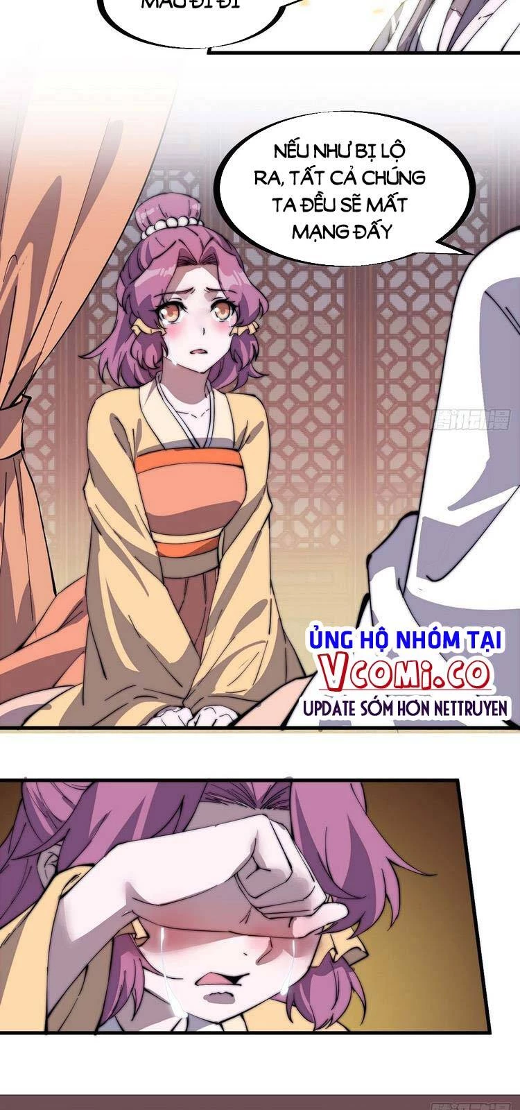 Ta Có Một Sơn Trại Chapter 228 - Trang 4