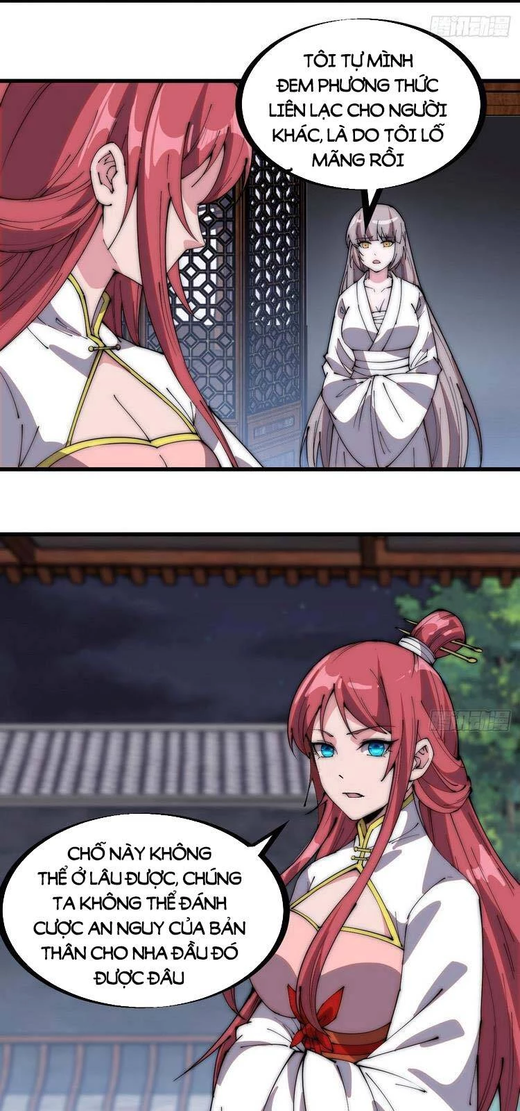 Ta Có Một Sơn Trại Chapter 228 - Trang 4